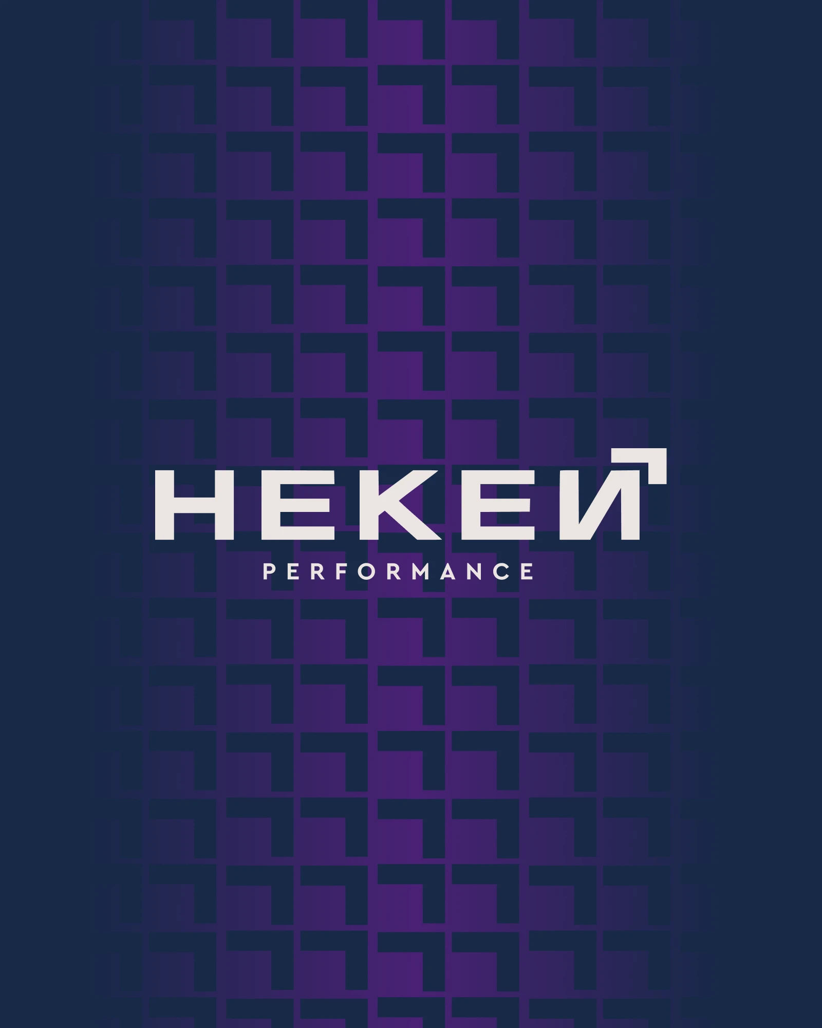 Capa do projeto HEKEN