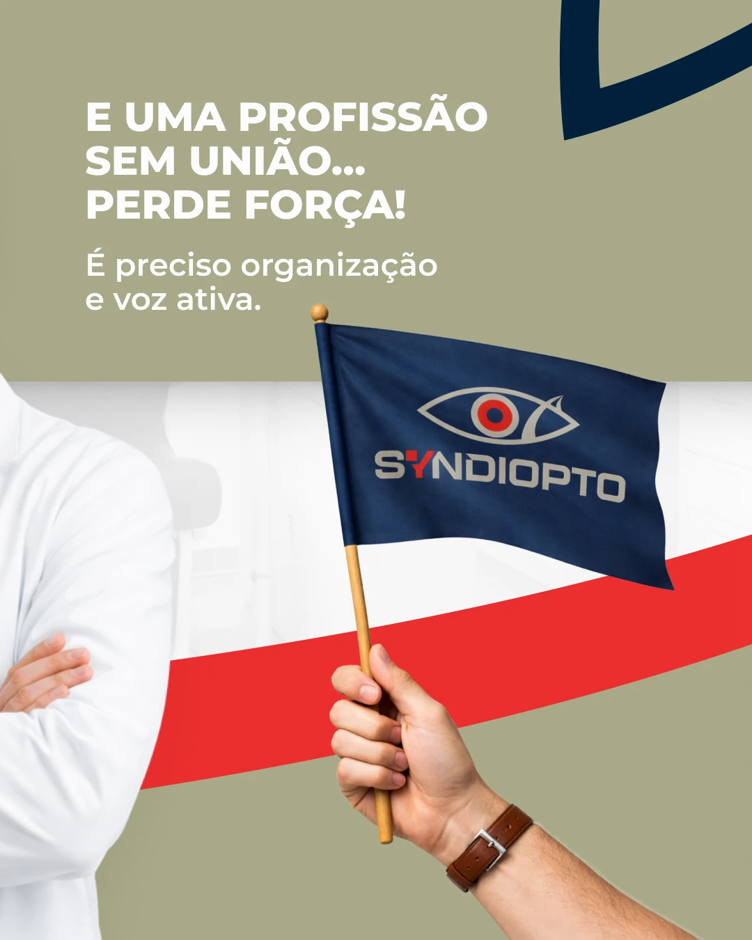 Slide do carrossel do projeto SINDIOPTO